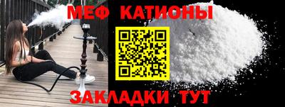 кокаин Бузулук