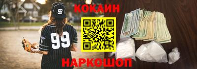 крисы Бугуруслан
