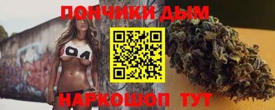 крисы Бугуруслан