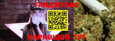 СК Будённовск