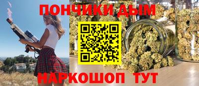 крисы Бугуруслан
