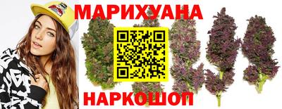 кокаин Бузулук