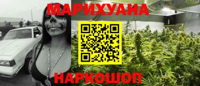 крисы Бугуруслан