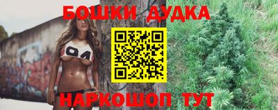 крисы Бугуруслан
