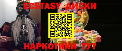 СК Будённовск
