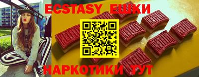 СК Будённовск