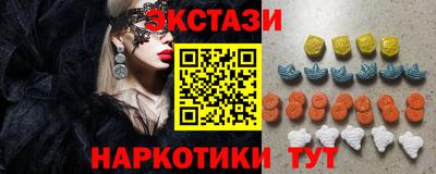 СК Будённовск