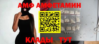 кокаин Бузулук