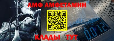 кокаин Бузулук