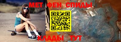крисы Бугуруслан