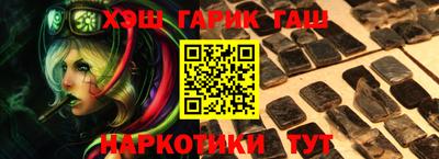СК Будённовск