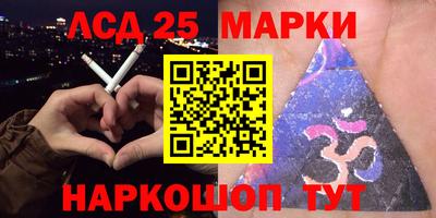 кокаин Бузулук
