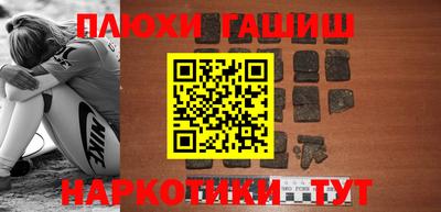 СК Будённовск