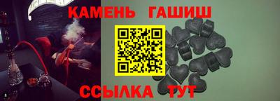СК Будённовск