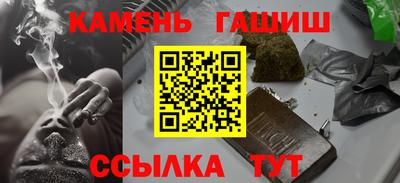 СК Будённовск