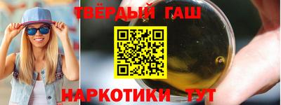 СК Будённовск